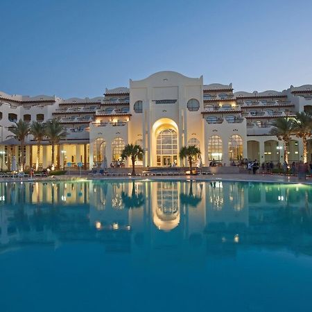 Royal Lagoons Aqua Park Hurghada Exterior photo